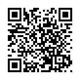 投資基金公會：冀允內地養老金投資香港強積金