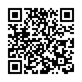 台灣8月1日新增16584例新冠肺炎確診病例