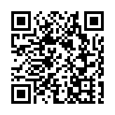 恒生內房債風險敝口660億 收緊內地樓盤放貸標準