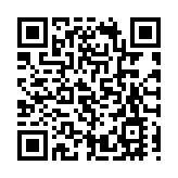 「鳥叔」演唱會發生意外 一工作人員不慎墜亡