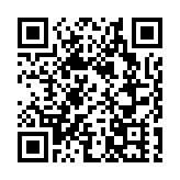 司法大數據報告：近五年網絡詐騙案中貸款類案件佔比最高