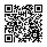 澳門「2022銀行貸款利息補貼計劃」接受申請