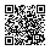 香港演藝學院委任盛韻奇為音樂學院院長 即日履新