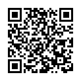【MIRROR演唱會意外】調查小組成員首次開會 康文署：稍後會發新聞公告