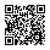 澳博半年虧損逾27億