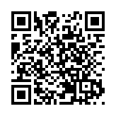 前海國際人才港—香港科學園青年科技論壇舉辦