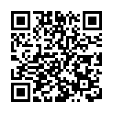 澳門連續9天社會面零感染 禁止堂食等措施解除