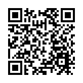 穗南沙舉行《南沙方案》共建高水平對外開放門戶交流會 上半年外貿進出口總值達1163.3億元