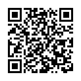 警方國安處拘兩人 涉屢次發布具煽動意圖帖文