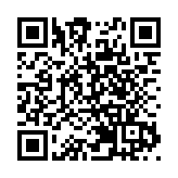 【融通大灣區】港中大（深圳）教授肖耿：推進合作機制「軟聯通」促灣區融合發展