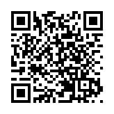 中國擔任聯合國安理會8月輪值主席