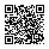 金管局再接逾62億港元 銀行體系結餘跌穿千五億