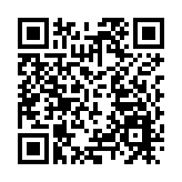 拜登說「基地」組織頭目扎瓦希里已被打死