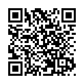 中國常駐聯合國代表張軍：佩洛西訪問台灣是危險的挑釁行為