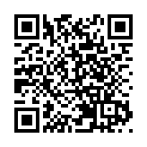 深圳新能源相關企業達2.4萬家 居全國首位