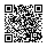 【港樓】屯門兩塊用地 獲通過興建約2.16萬伙公營房屋