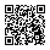 第二屆中國（長春）現代建築產業博覽會9月8日舉辦