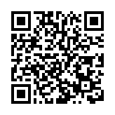 海事局發布航行警告：渤海濰坊港、萊州灣相關海域進行實彈射擊