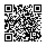 港燈半年盈利按年增2%至8.94億元