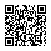 港元拆息普遍向下 1個月HIBOR連跌3日