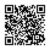 深圳南澳非遺館開館