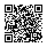 韶關數據中心集群起步區開工 首批5項目總投超200億