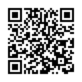 警拘無業漢涉電騙 7事主共損失近35萬元