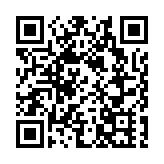 佩洛西今晚竄訪台灣？外交部：如果她敢去就讓我們拭目以待