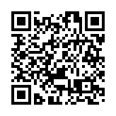 涉嫌酒駕 美眾議院議長佩洛西丈夫將被傳訊