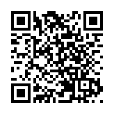 日本一核電站內部泄漏約7噸含放射性物質水