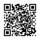 消息指公屋擬加租1.17% 實際加幅金額每月5元至66元