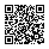 澳門宣布終止即時預防狀態 歷時45天