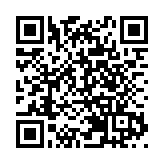 深圳啟動2022年度技術攻關重大項目申請 最高資助3000萬元