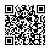 新總邀譚耀宗分享學習習主席講話心得