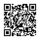 【收市焦點】恒指低收逾400點 金融股走低