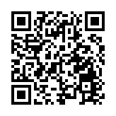 南沙綜合保稅區上半年進出口值超500億元