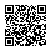 青年民建聯提醒青年小心求職陷阱 促當局善用社交平台宣傳