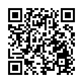 亞太非洲記者團訪問山東煙台