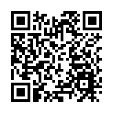 運房局：1日深圳運輸供港物資約23610噸