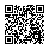 英媒：英國議員代表團計劃年底訪台