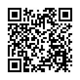 【追縱報道】美國擊斃「基地」頭目扎瓦希里  行動細節曝光