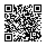 8月3日起 深圳蛇口至各海島航線復航