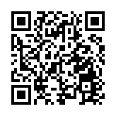 澳門疫情進入「穩定期」 各類商業活動有序恢復