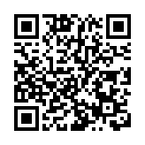 【展覽】全球水墨畫大展走入大灣區 香港率先展出