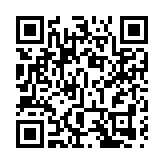 「奮進新征程 共譜新篇章」美術作品展開幕