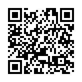 GDP增幅重回全省第一，數說山東煙台「城市生長力」