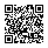 警方國安處拘1人涉煽動罪 明日提堂