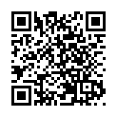 全國人大常委會發言人就美國國會眾議長佩洛西竄訪中國台灣地區發表談話