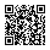 東部戰區將在台島周邊開展一系列聯合軍事行動