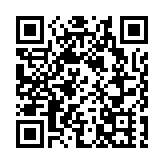 粵出台政策促期現貨聯動發展 提升大灣區大宗商品定價能力